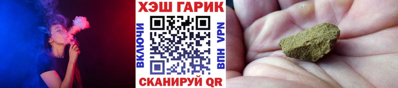 Купить COCAIN  Меф  Ивдель