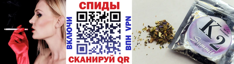 Купить где  Ивдель  БУТИРАТ вода 