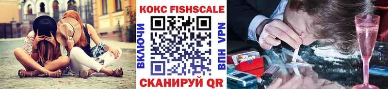 COCAIN Перу  Купить где  Ивдель 