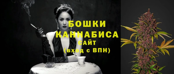 гашиш Заволжск