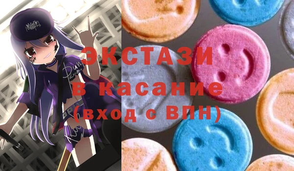 гашиш Заволжск