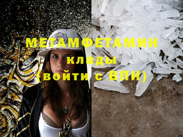 бошки Заводоуковск