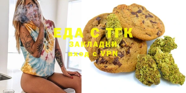 гашиш Заволжск
