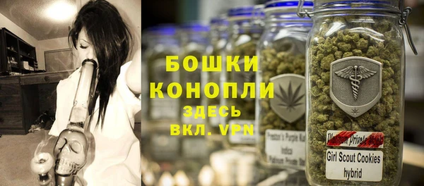 гашиш Заволжск