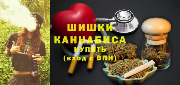 гашиш Заволжск