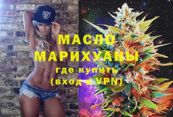 бошки Заводоуковск