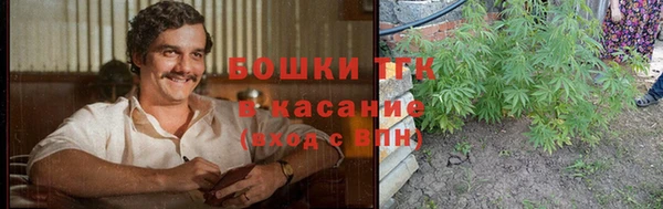 гашиш Заволжск