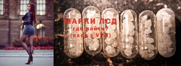 гашиш Заволжск
