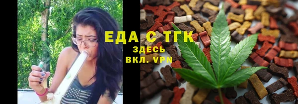 гашиш Заволжск