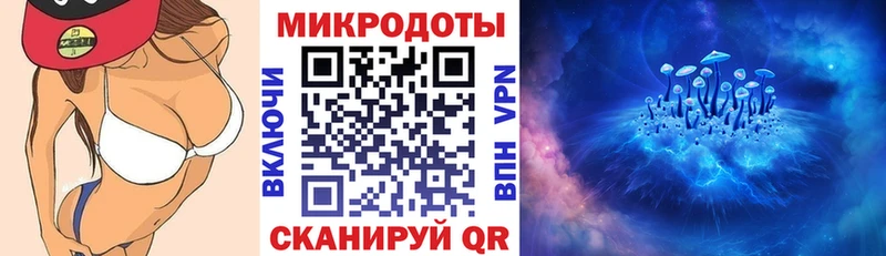 Псилоцибиновые грибы Cubensis  Купить где  Ивдель 